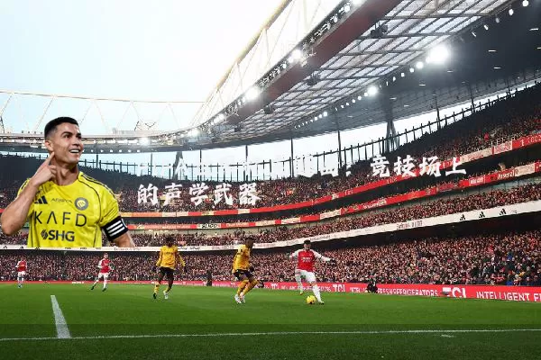 FIFA世界杯主题曲:竞技场上的声学武器